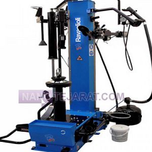 دستگاه آپارات دستگاه آپارات